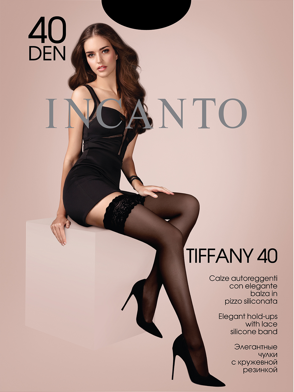 картинка Tiffany 40 от Альфа Текстайлз