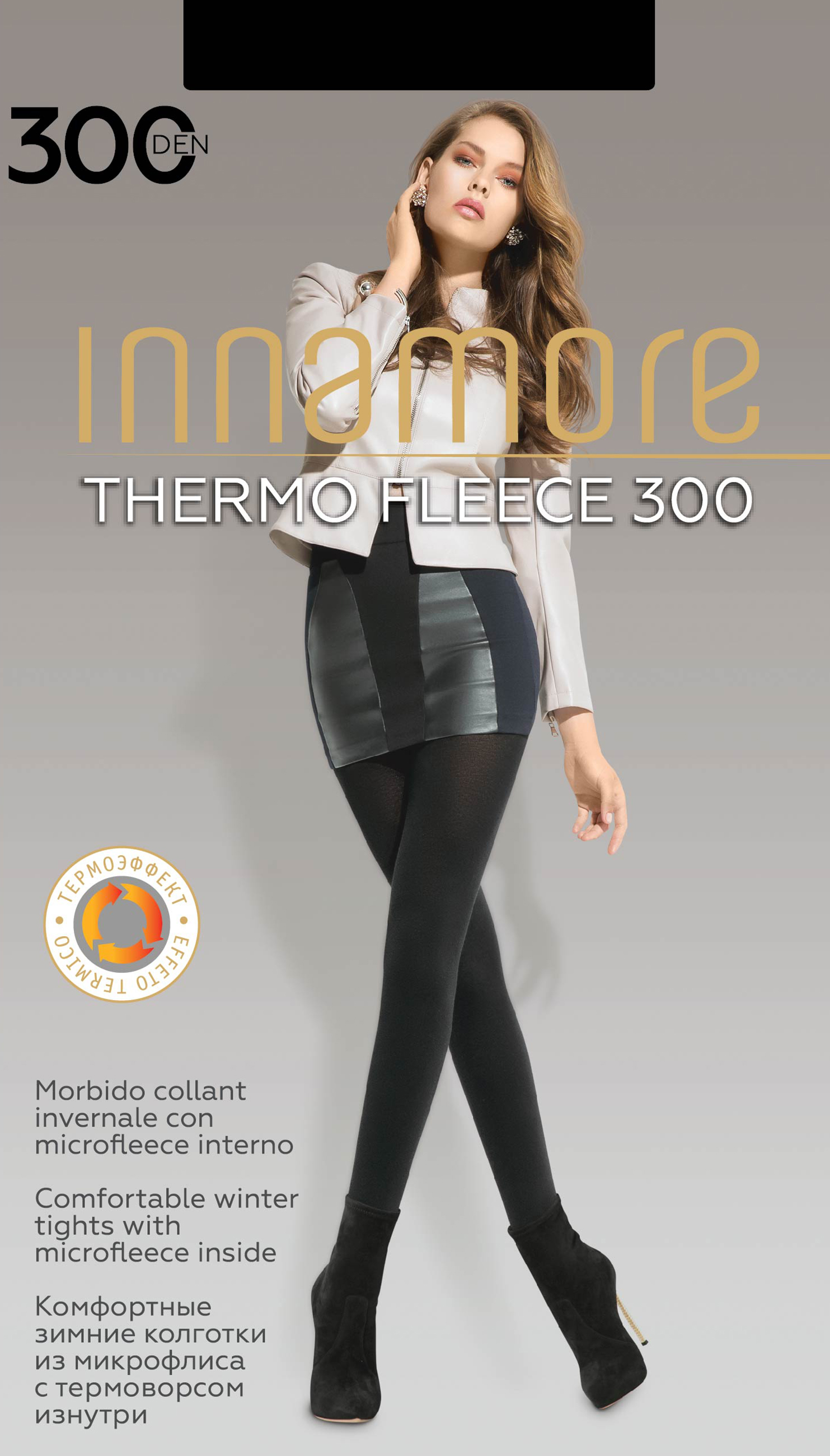 картинка Thermofleece 300 от Альфа Текстайлз